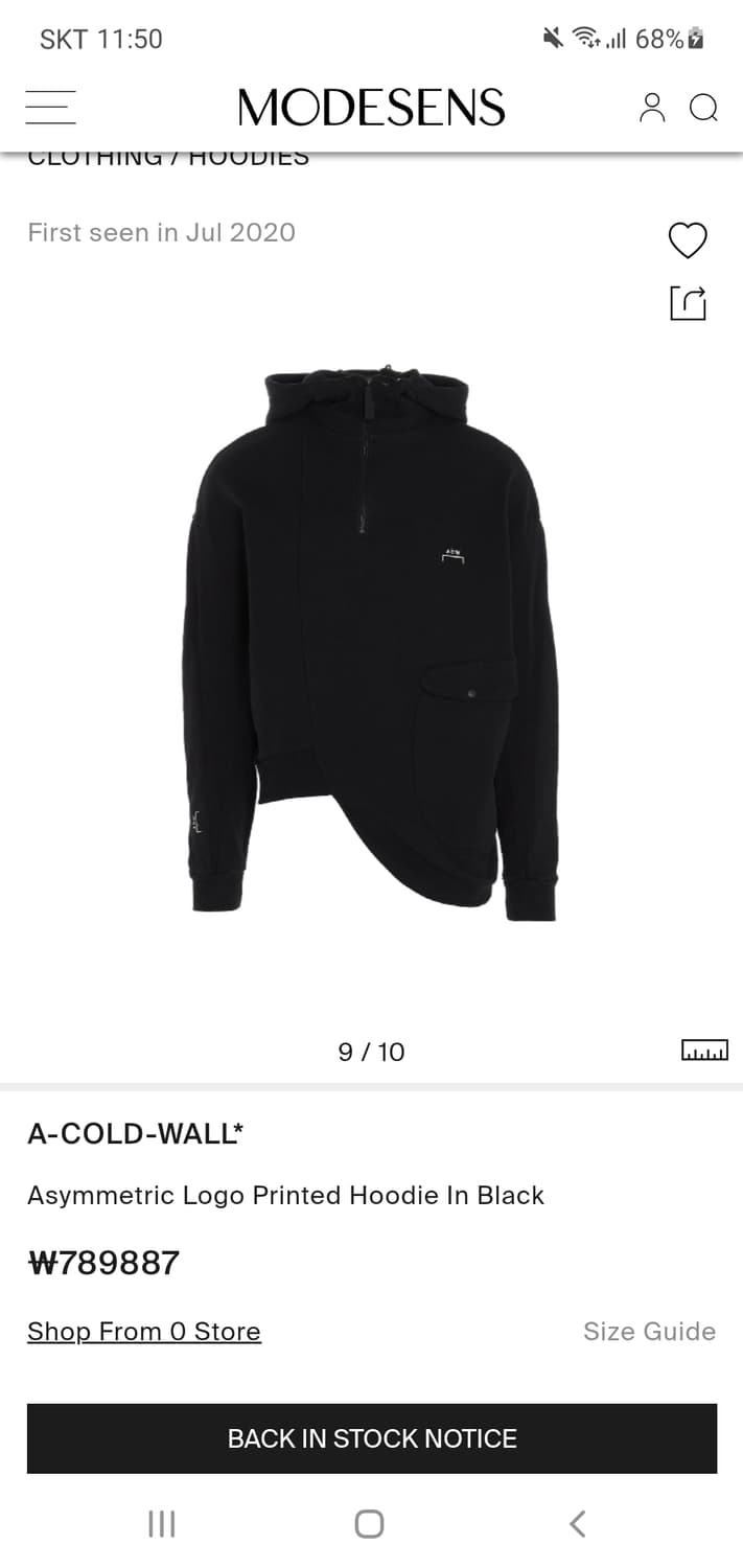 어콜드월 비대칭 후드 (acoldwall, 어콜드워) 상품이미지3