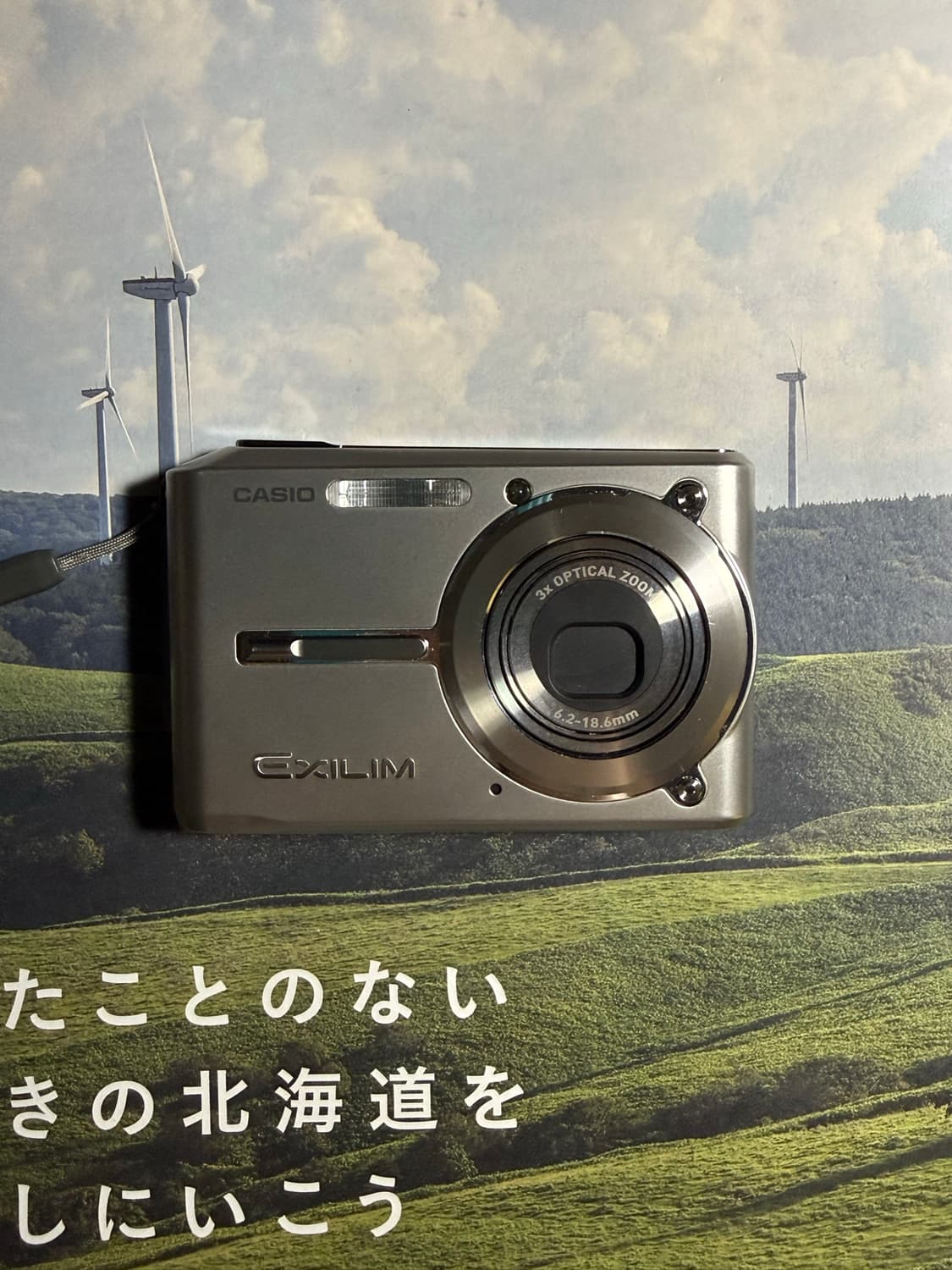 풀구성📦_ 카시오 Casio exilim S600 상품이미지3