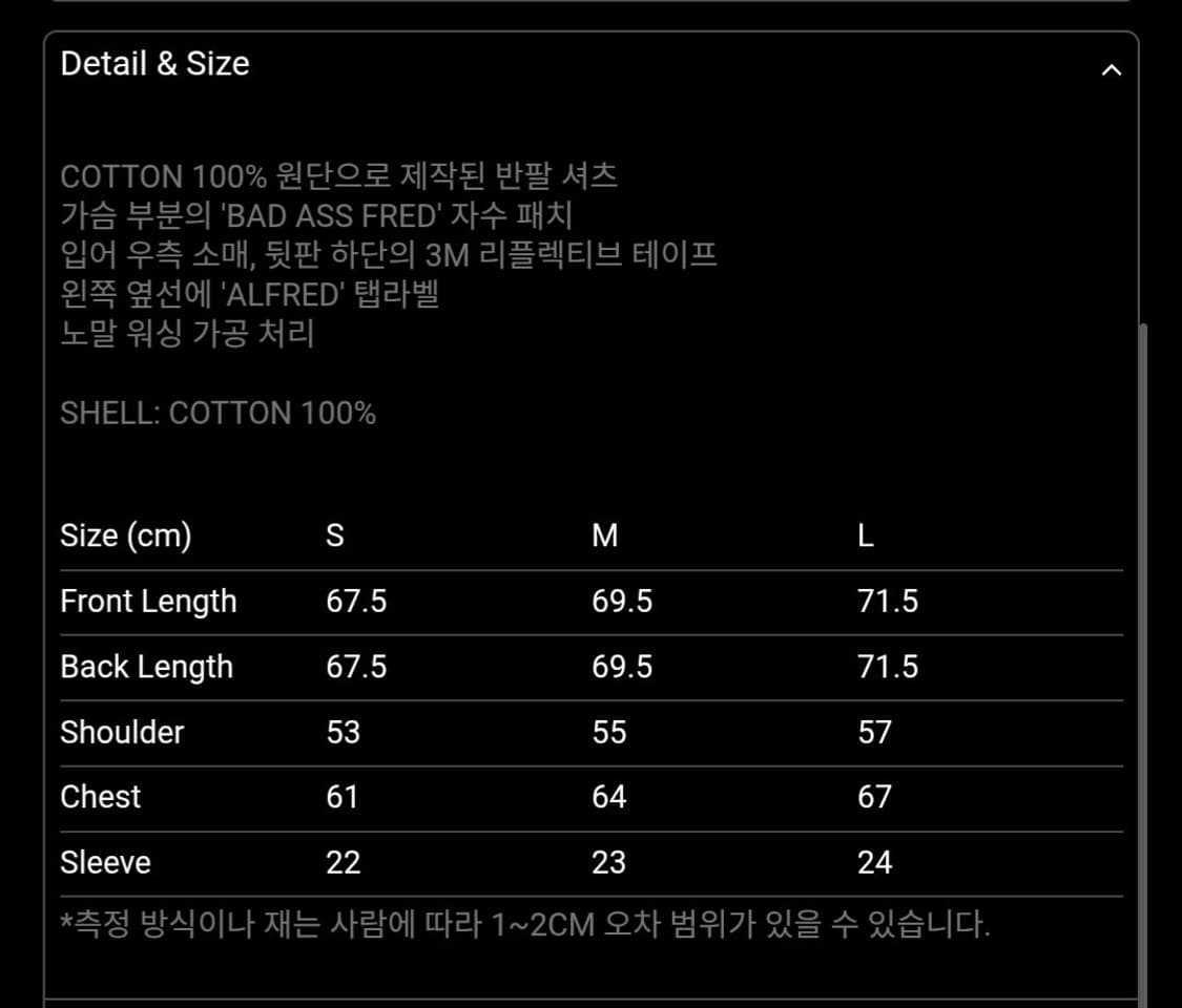헤리티지플로스 알프레드 스트라이프 서츠(s) white 상품이미지2