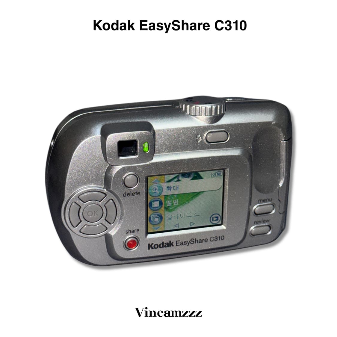 Kodak 코닥 EasyShare 이지쉐어 C310 디지털 카메라 상품이미지2