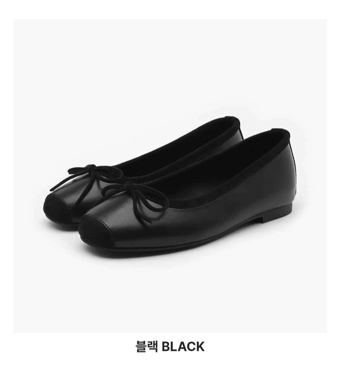 새상품)사뿐 플랫슈즈 235팔아요 상품이미지1