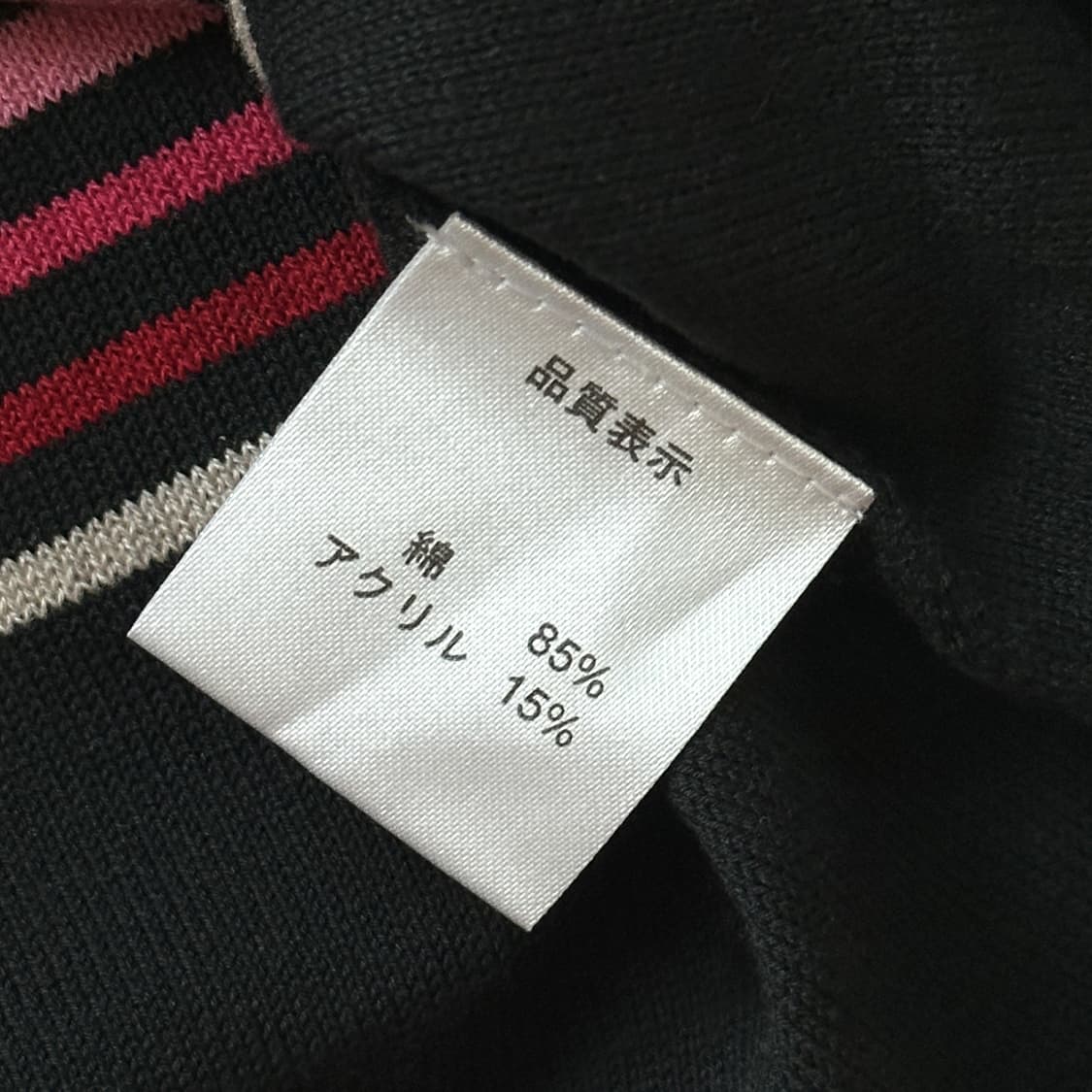 ⋆ Mujigaetteok Half Sleeve ⊹ 상품이미지5