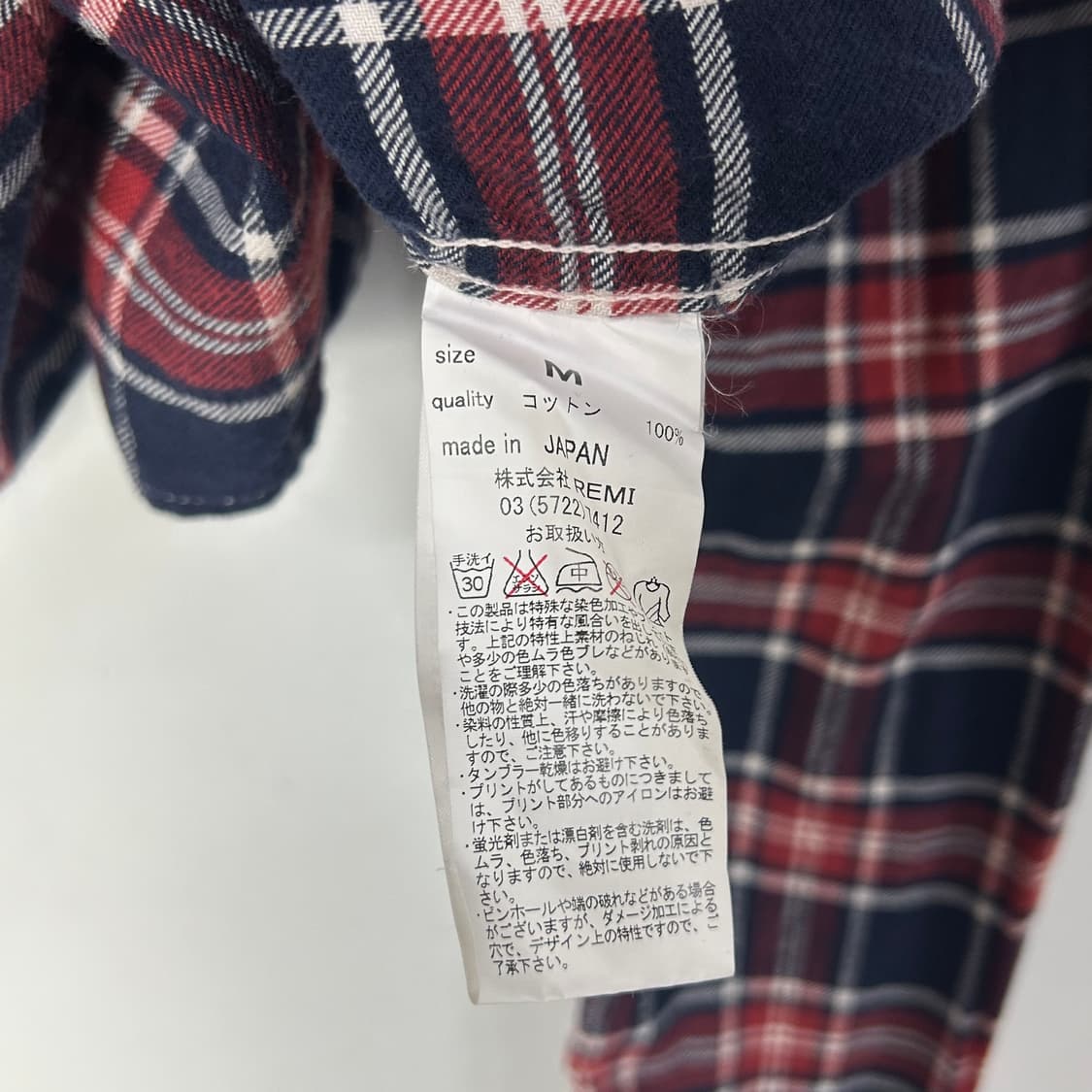 [REMI RELIEF] 레미 릴리프 웨스턴 체크 셔츠 상품이미지7