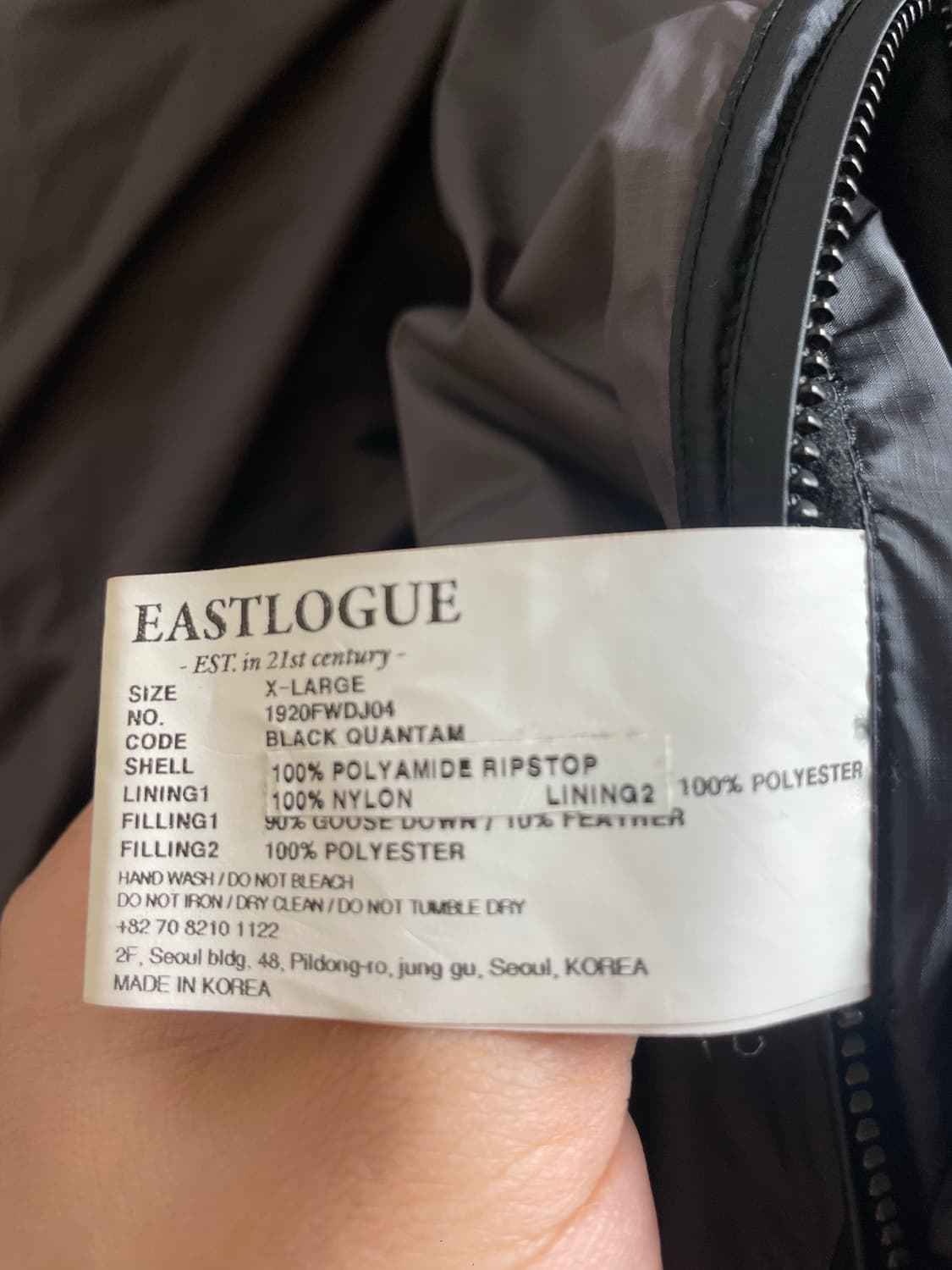 이스트로그 CBA 다운 패딩 판매 상품이미지9
