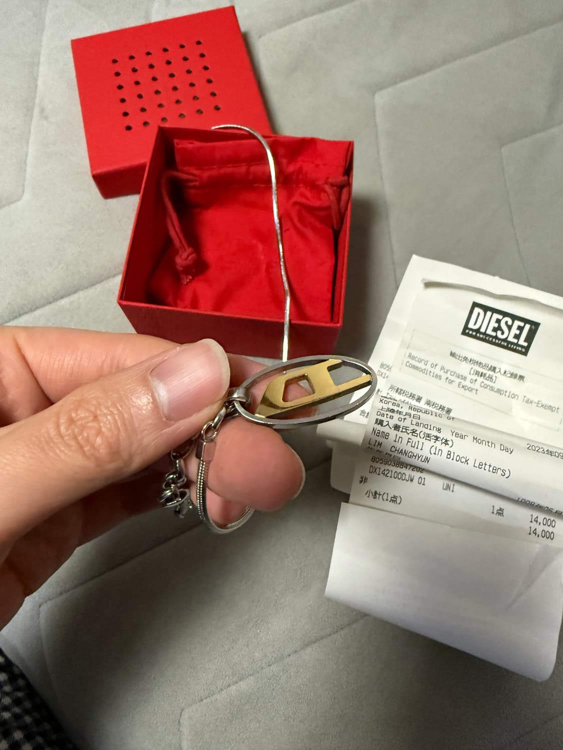 디젤목걸이 풀박스 영수증o 상품이미지2