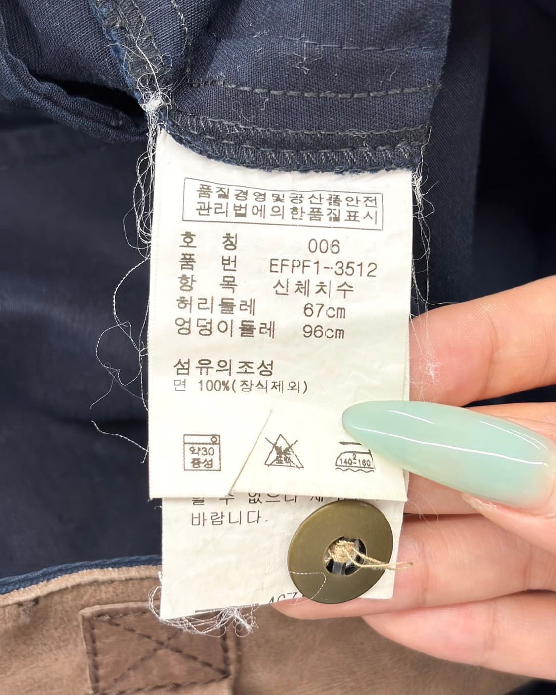 랄프로렌 브라운 가죽 패치 레이스업 팬츠 상품이미지6