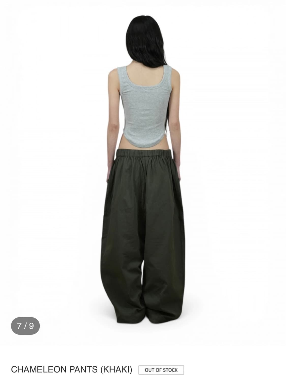 어스지구 CHAMELEON PANTS (KHAKI) 상품이미지2