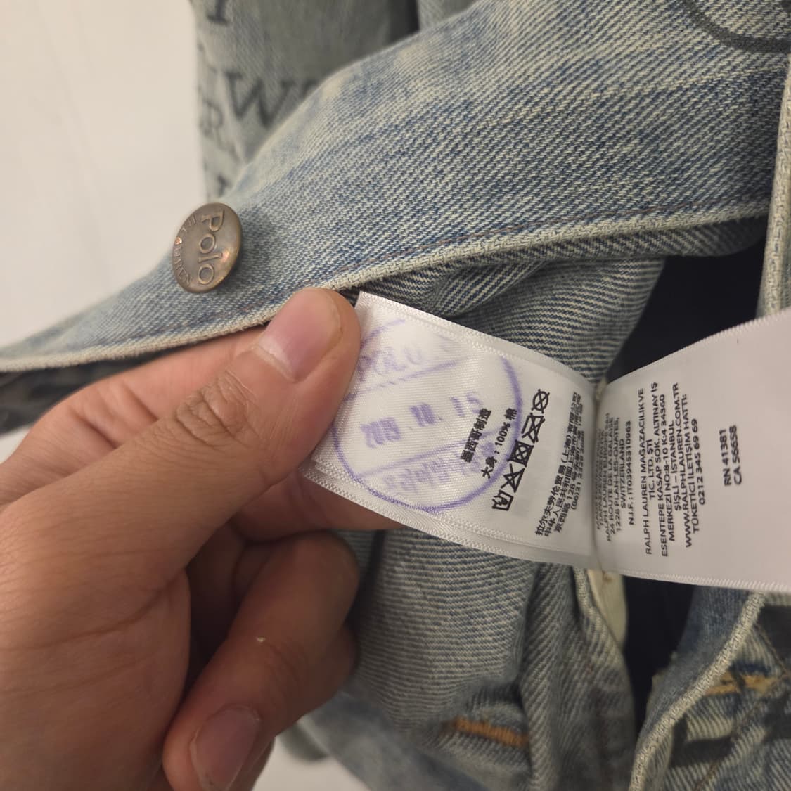 폴로 프린팅 데님 자켓 m 상품이미지5