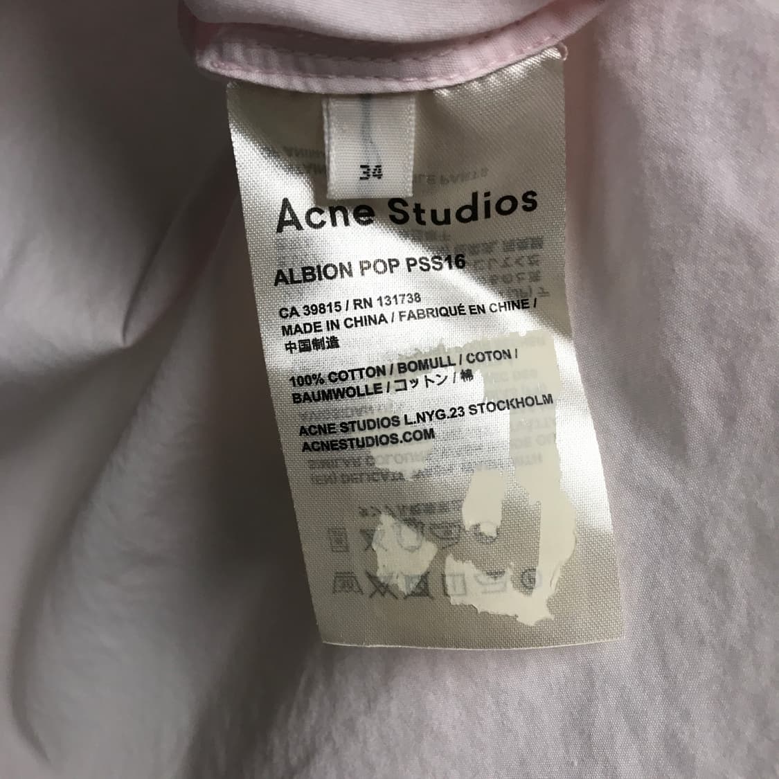 아크네스튜디오 핑크 반팔 셔츠 34(W) 상품이미지5
