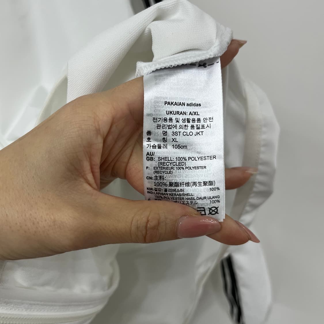 아디다스 화이트 삼선 우븐 바람막이 자켓 상품이미지6