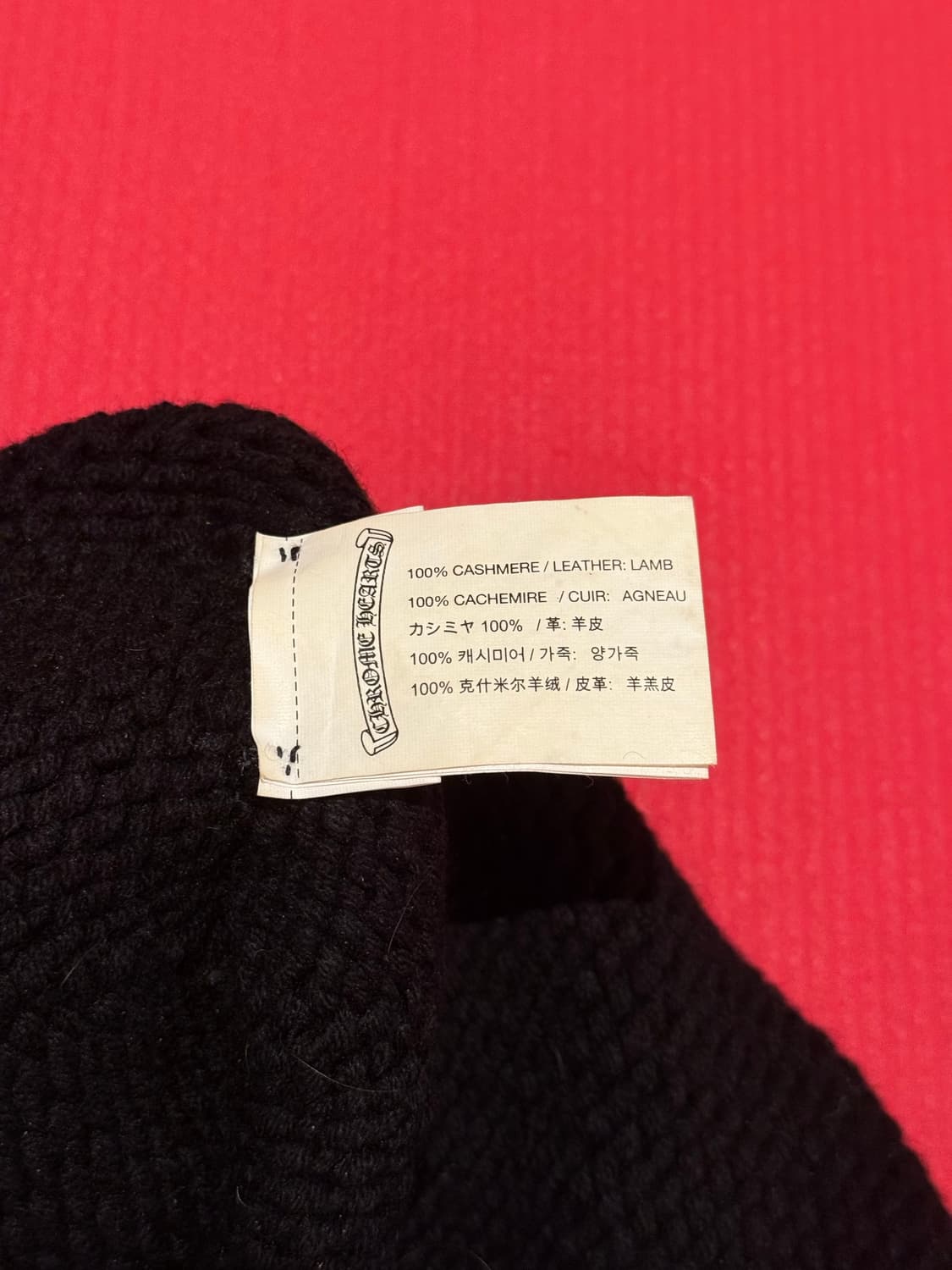 크롬하츠 크로스 레더패치 캐시미어 비니 상품이미지9