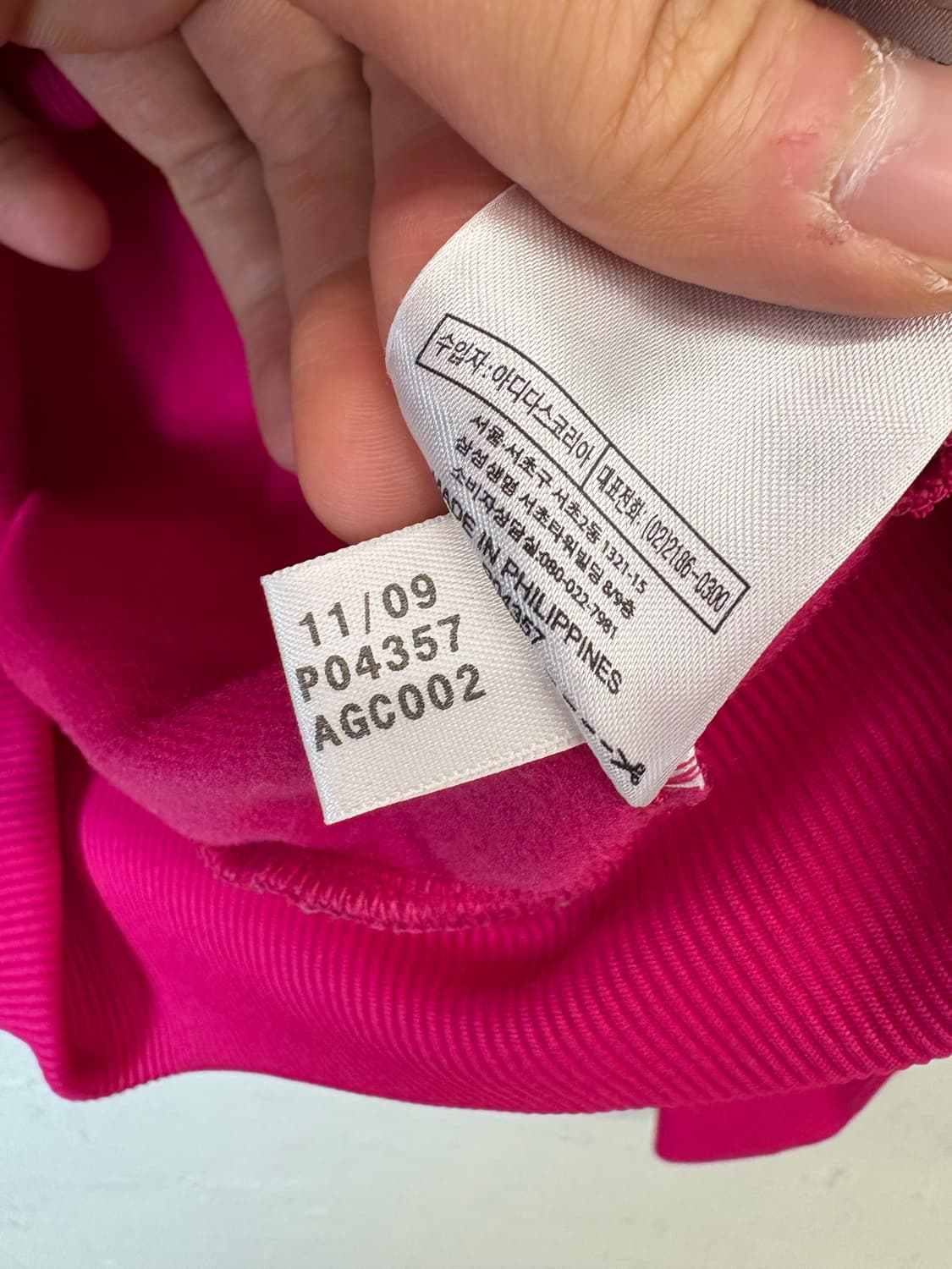 아디다스 파이어버드 삼선 트랙탑 핑크 져지 상품이미지8