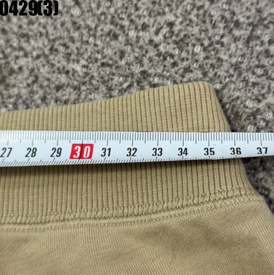나이키 트레이닝 조거 팬츠 상품이미지6