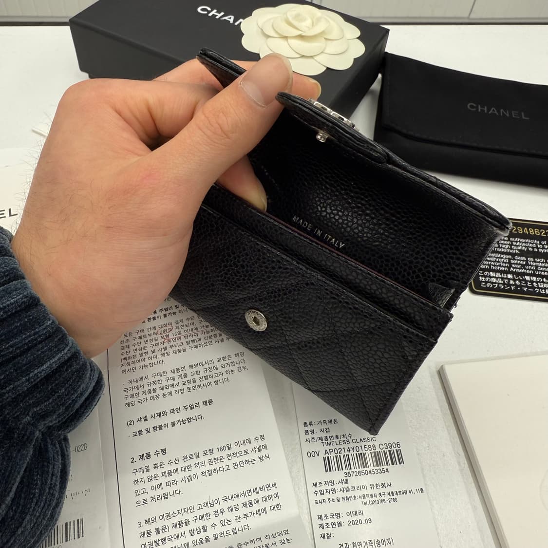 [풀박스] 샤넬 클래식 캐비어 카드지갑 상품이미지5