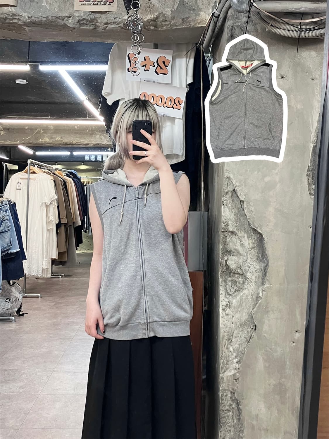 퓨마 후드 조끼 그레이 XL  #csz3861 상품이미지1