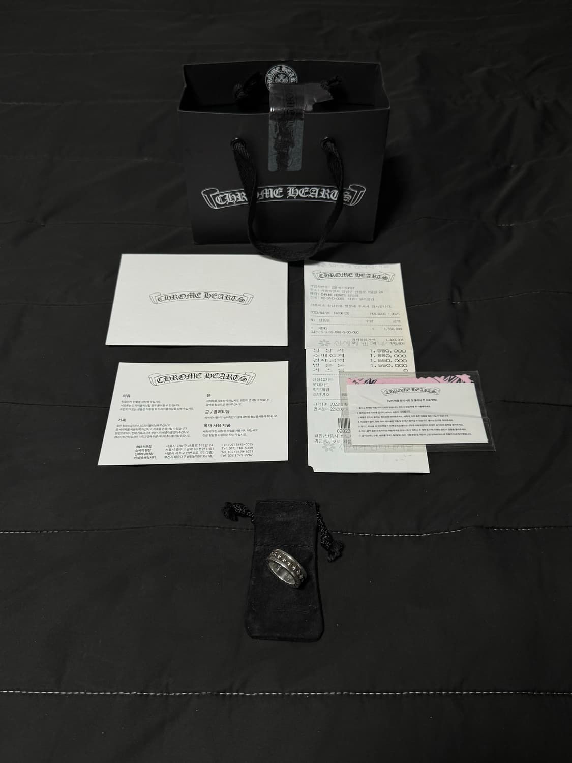 [신세계 구매] 크롬하츠 미니 플러스링 (US8) 상품이미지1