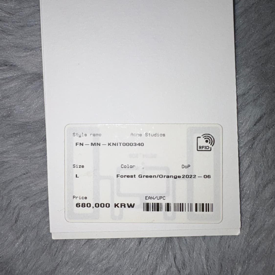 Acne Studios Mohair Knit 상품이미지7