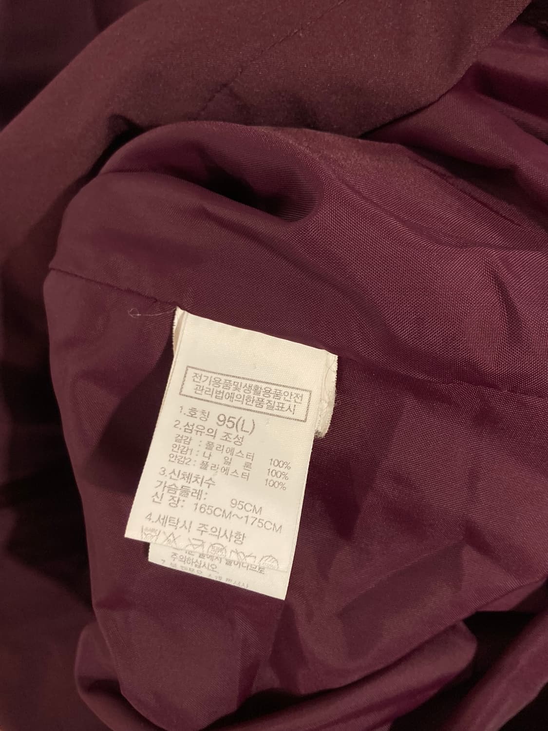 노스페이스 롱 밀리터리 야상 자켓 상품이미지10