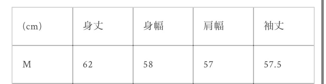 Belvet Distressed Pigment Zip Hoodie 상품이미지7