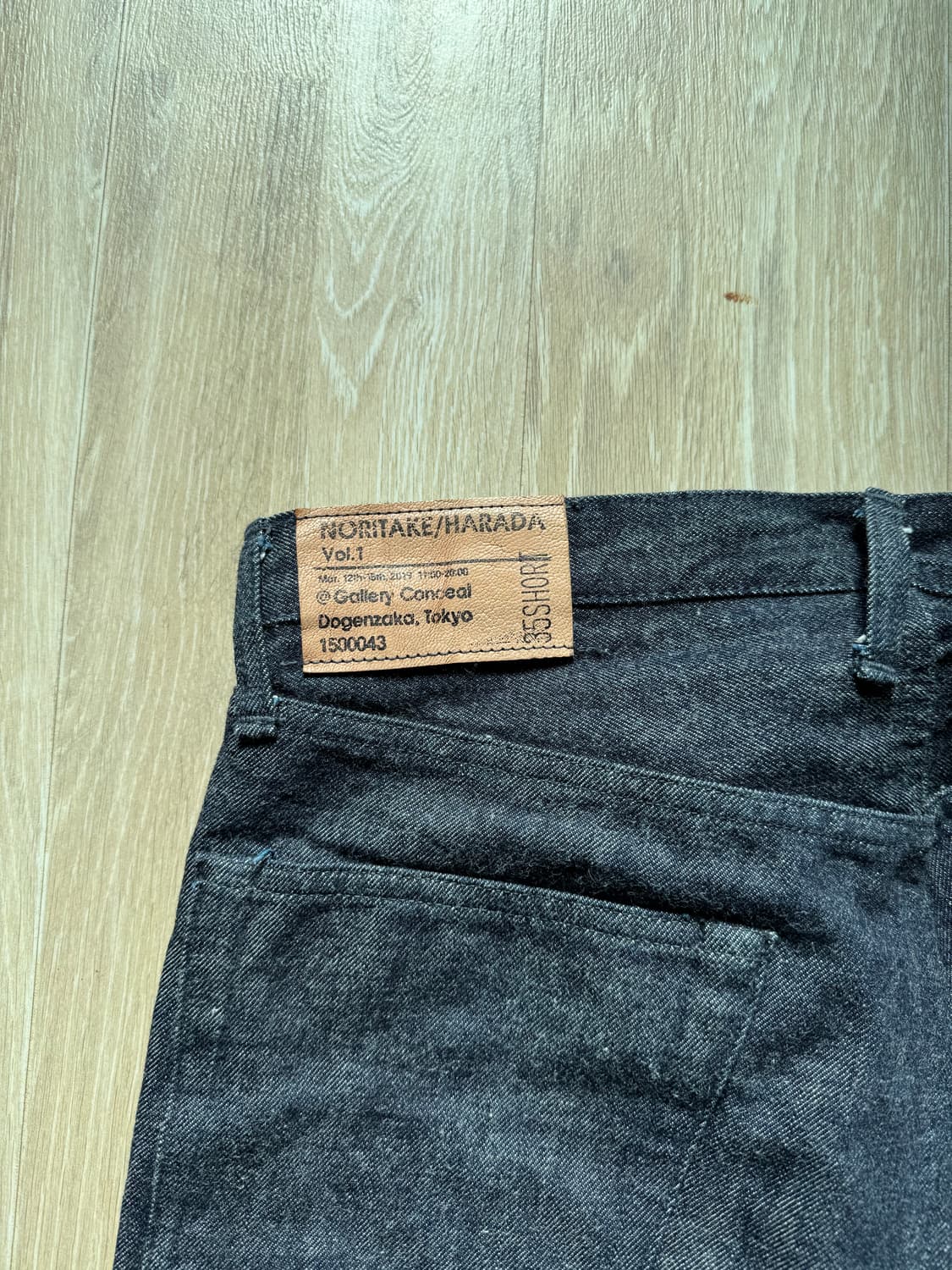 Noritake Harada 노리타케 하라다 셀비지 데님 35s 상품이미지1
