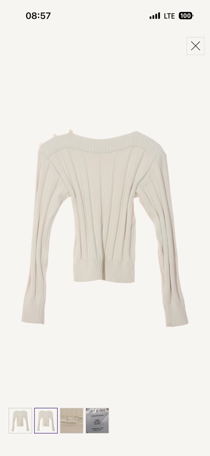 로우클래식 보트넥 니트 상품이미지4