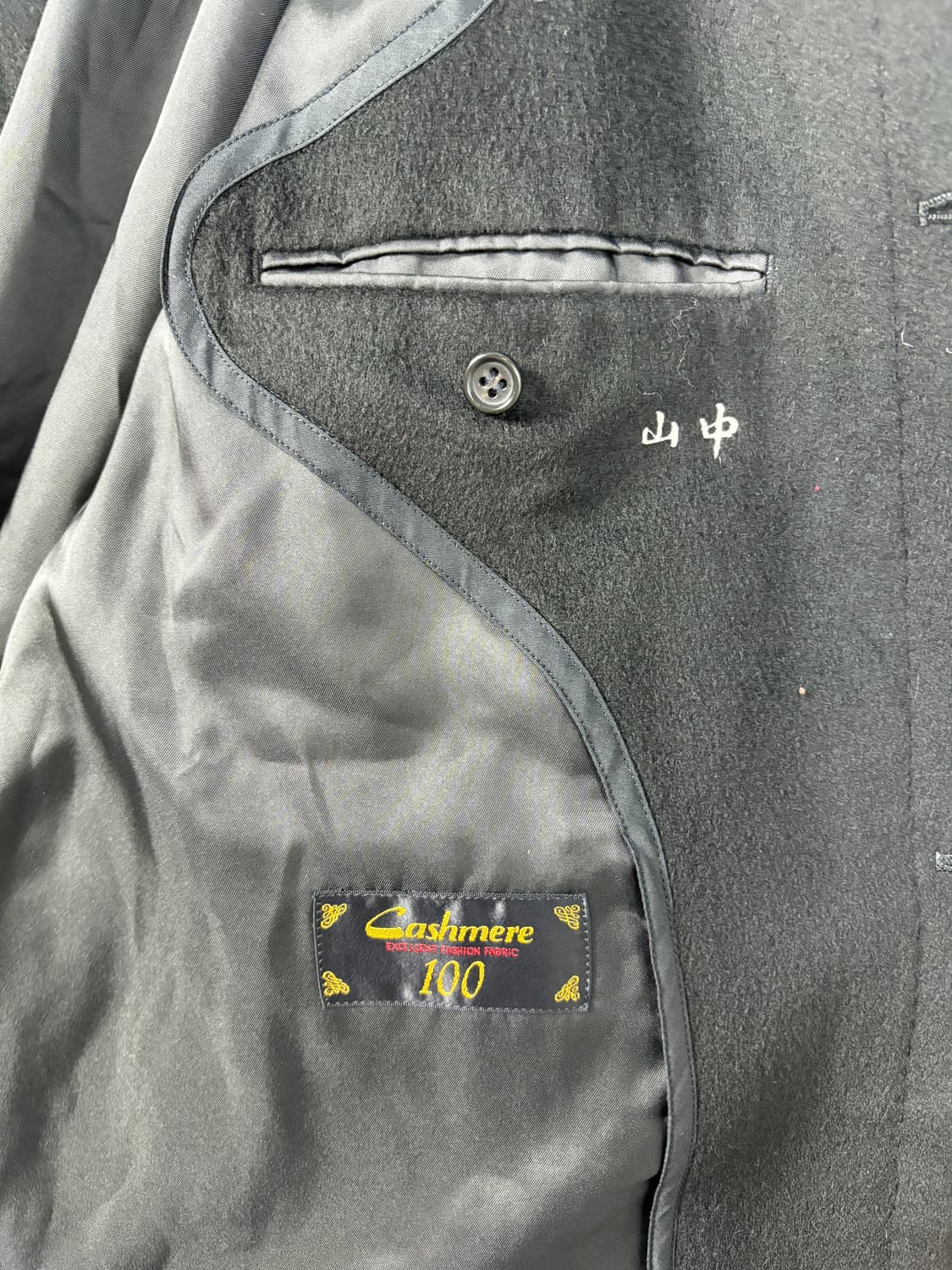 캐시미어 코트 상품이미지2