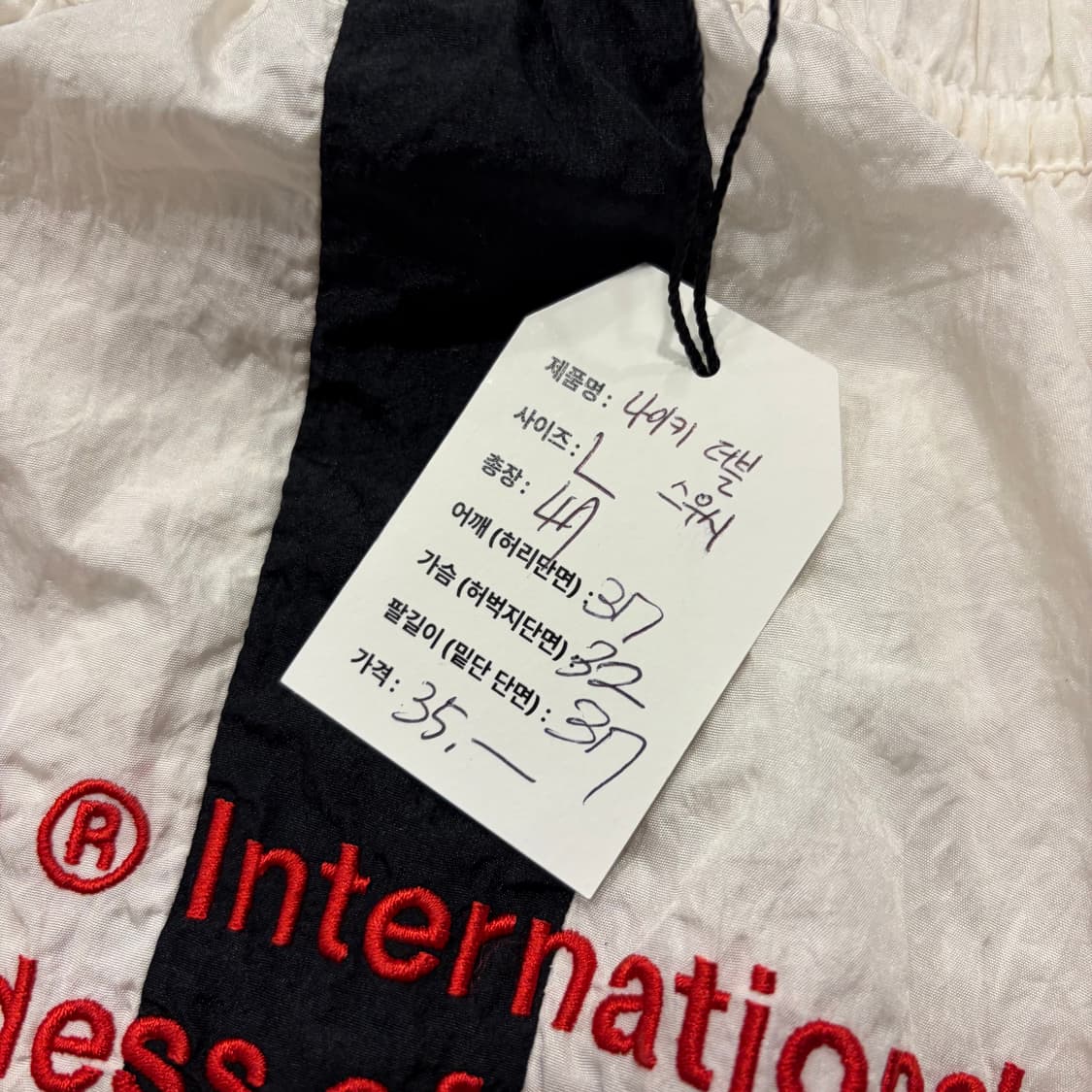 [L] 나이키 더블 스우시 반바지 화이트 블랙 C479 상품이미지3