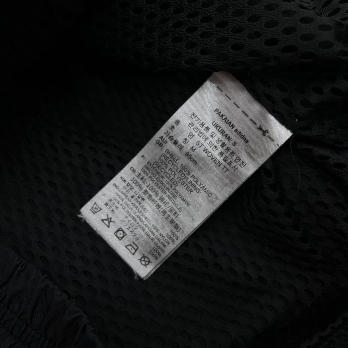 아디다스 드랍로고 우븐 블랙 바람막이 M 상품이미지6