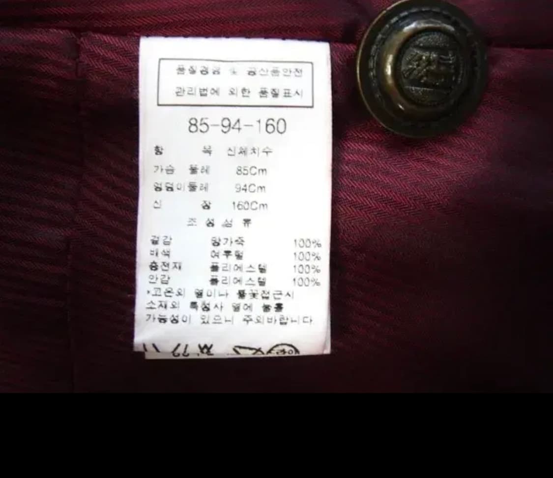 블루페페ㅡ천연 폭스 트리밍 리얼 양가죽 패딩자켓44-55 상품이미지6