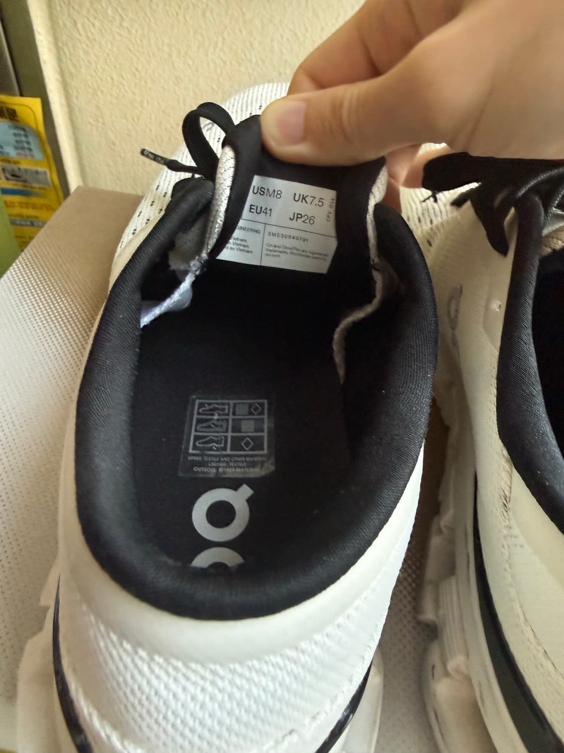 온러닝 클라우드 X 4 아이보리 블랙 상품이미지4