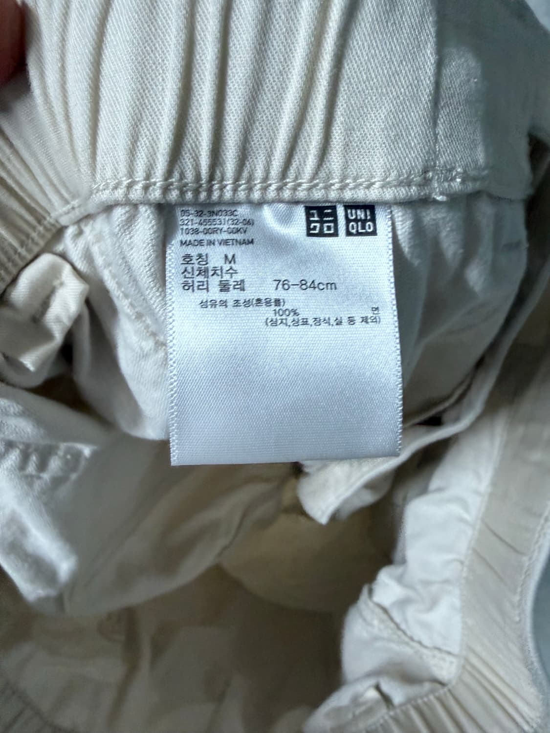 [M] 유니클로 반바지 2종 일괄 판매 상품이미지7