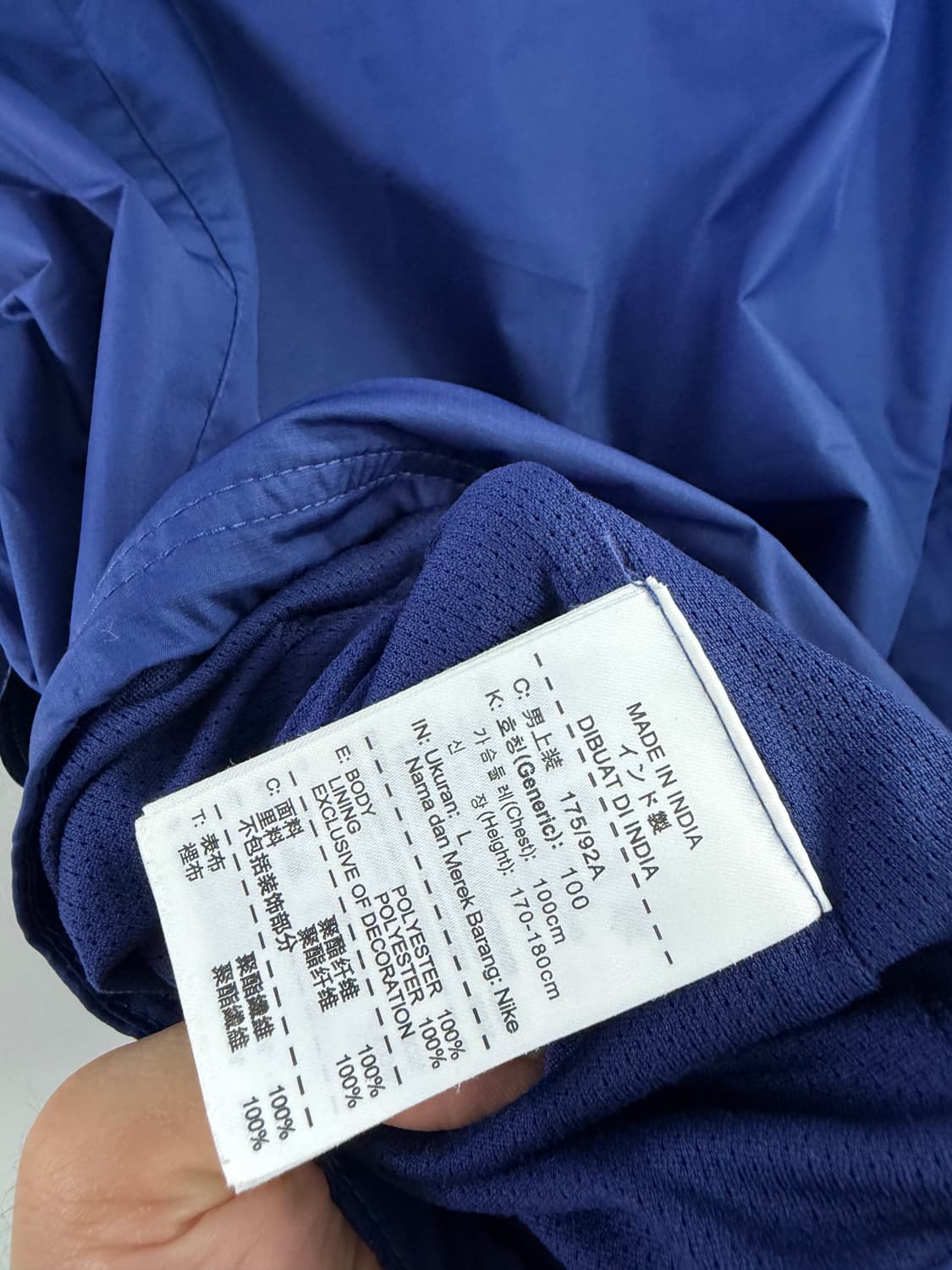 축구국가대표유니폼 국대유니폼 축구유니폼 국가대표유니폼 축구의류 상품이미지4