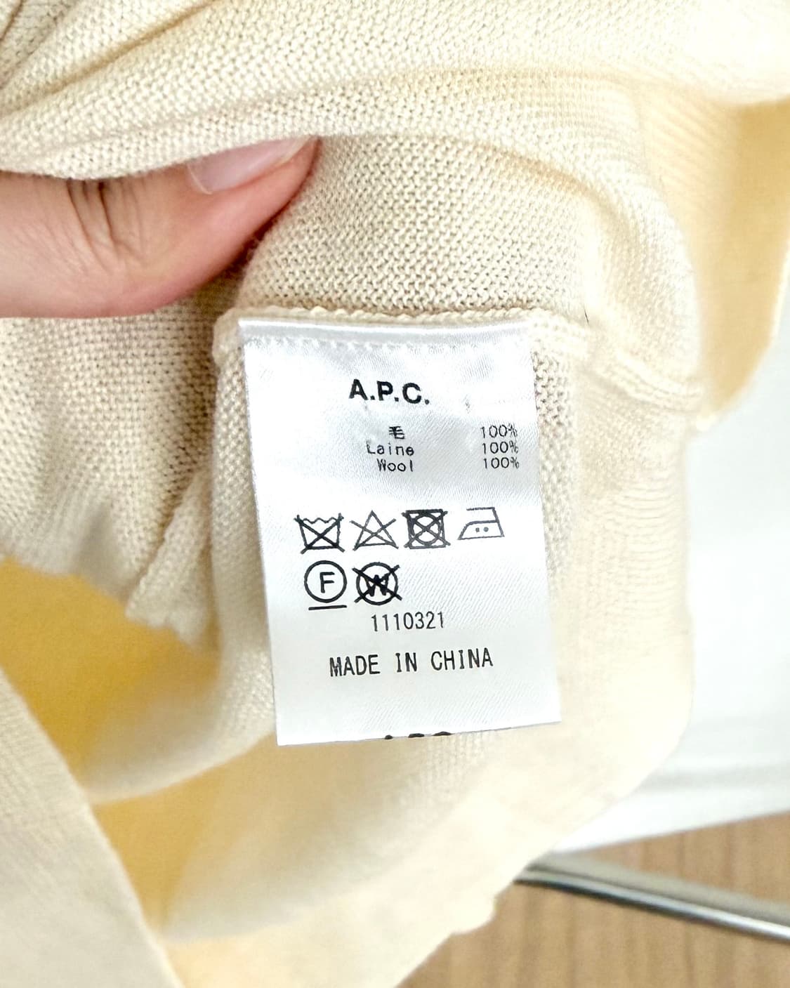 아페쎄 크림 밀라노 가디건 상품이미지8