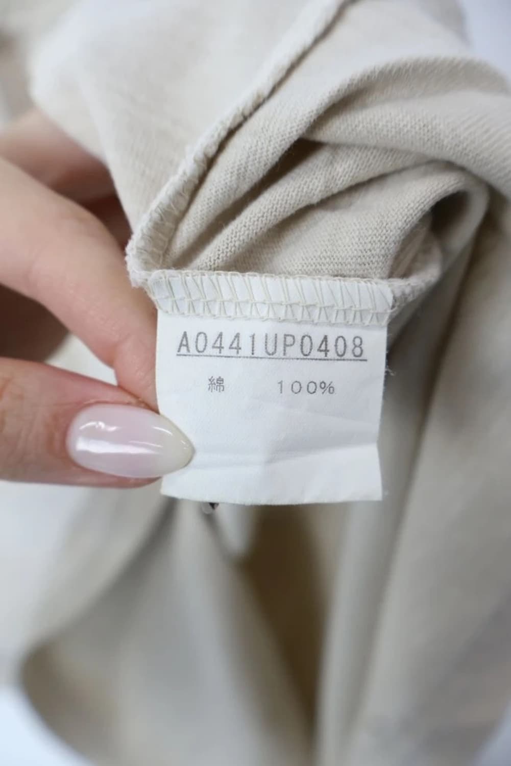 Mens Melrose Zip Henley Long Sleeve 상품이미지7