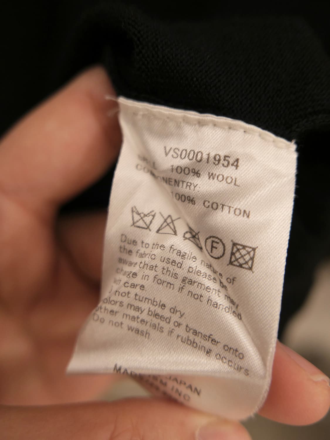 비즈빔 브이넥 니트 상품이미지6