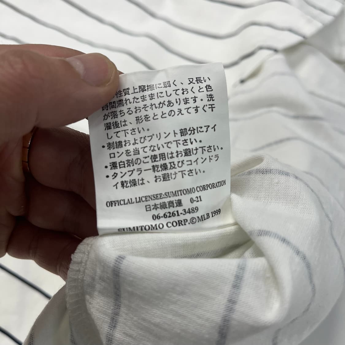 [새상품/데드스탁] 90s 빈티지 세인트루이스 버드와이져 야구유니폼 져지 상품이미지7