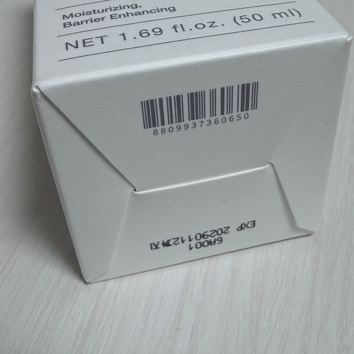 바이오던스 스킨 글로우 에센스 크림 상품이미지2