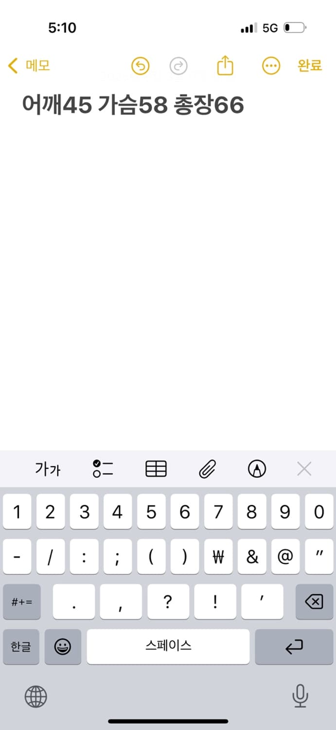 타미힐피거 CP맛 고프코어 자켓  상품이미지10
