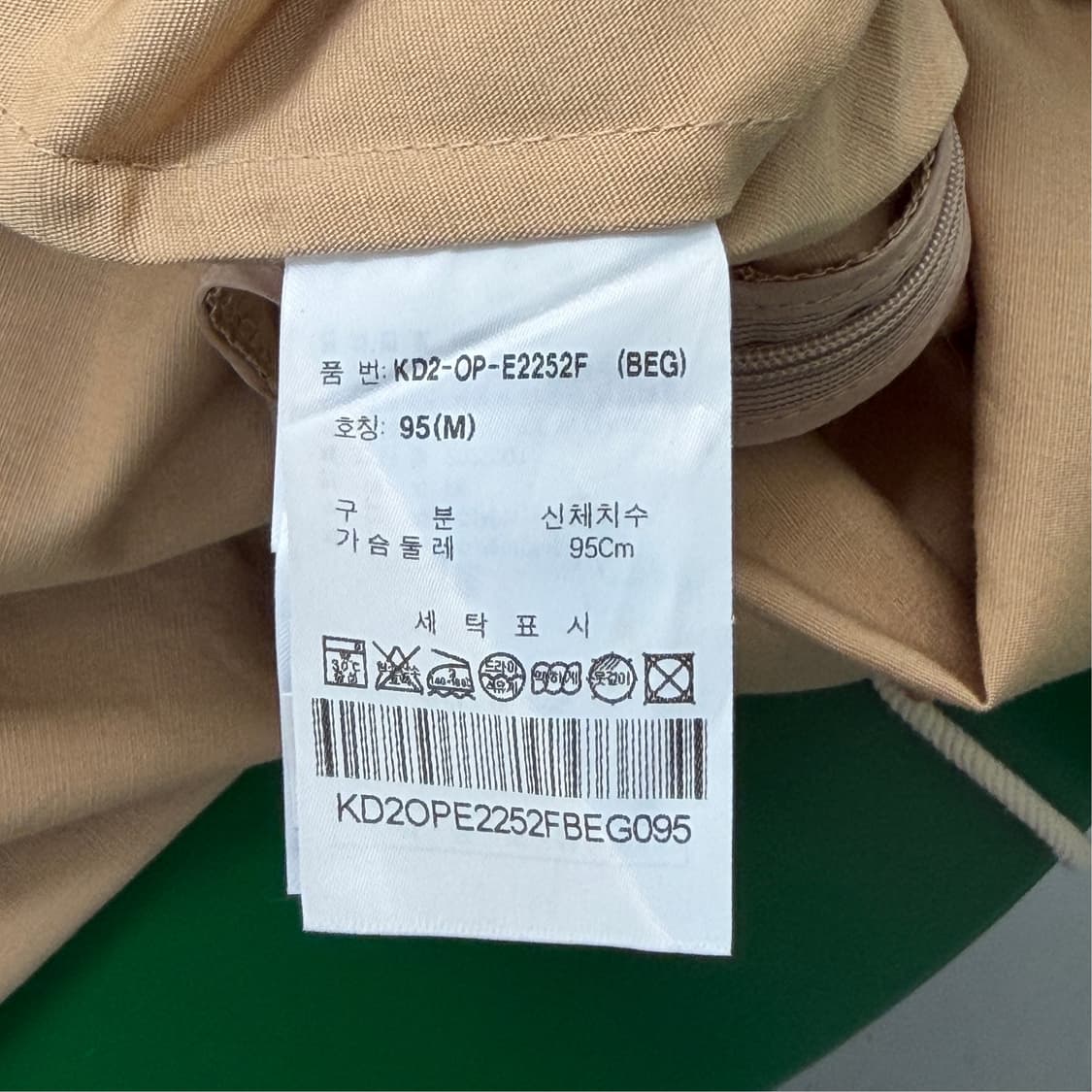 [M] Keds 케즈 스트링 슬립 원피스 상품이미지8