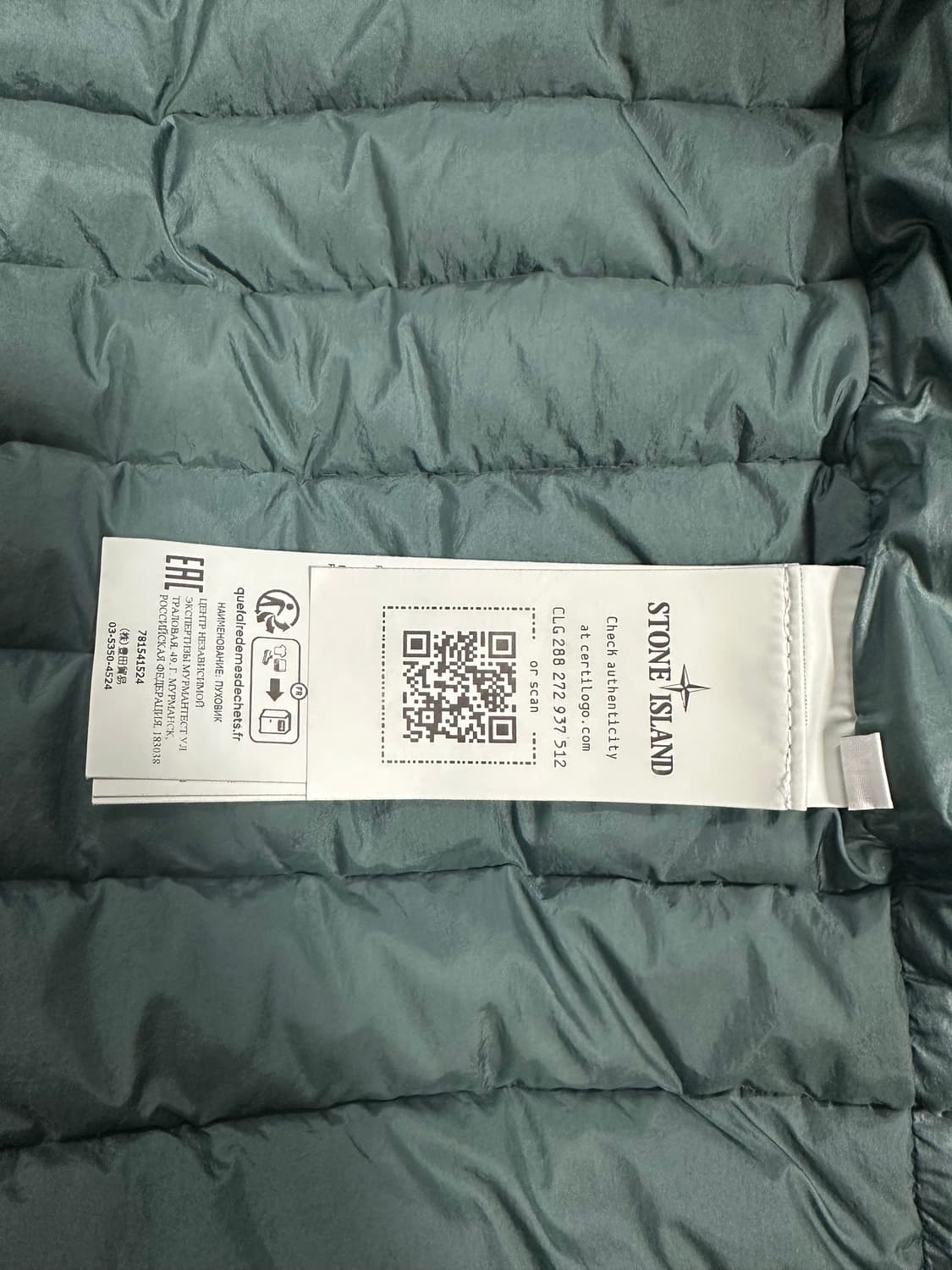 스톤아일랜드 24fw 룸우븐 경량패딩 새제품 XL 상품이미지2