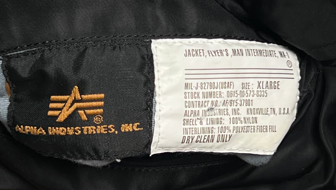 알파인더스트리 블랙 MA-1 항공점퍼 XL 상품이미지3
