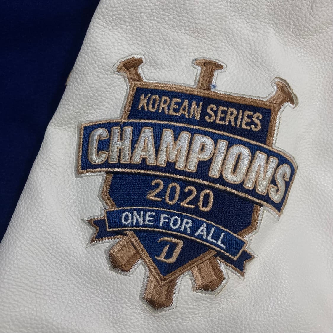 NC다이노스 2020 한국 시리즈 우승 바시티 자켓 상품이미지4