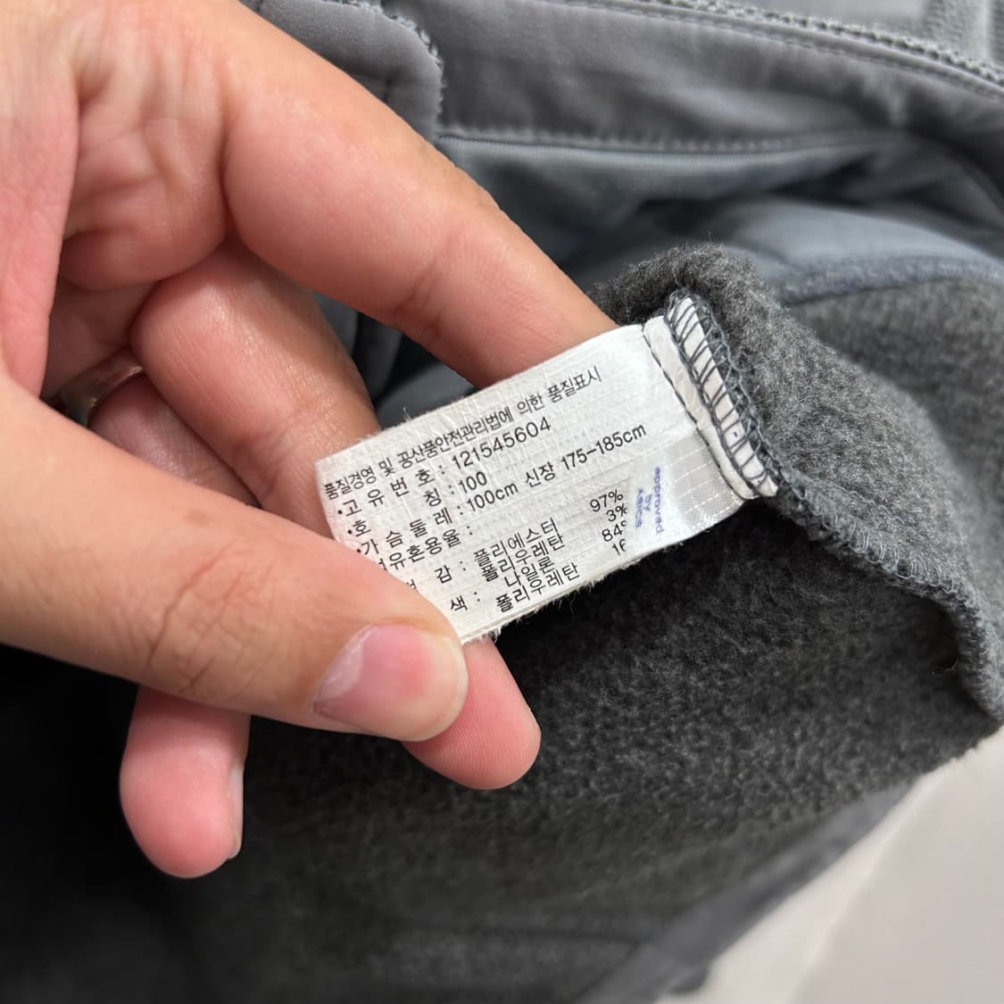아식스 스판덱스 엘보패치 경량 플리스 상품이미지4