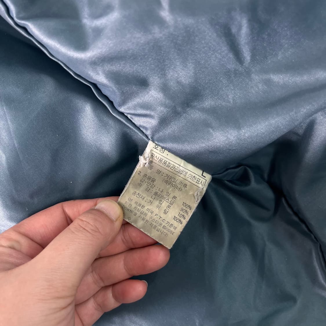 100 입생로랑 90s 구스다운 패딩 자켓 상품이미지10