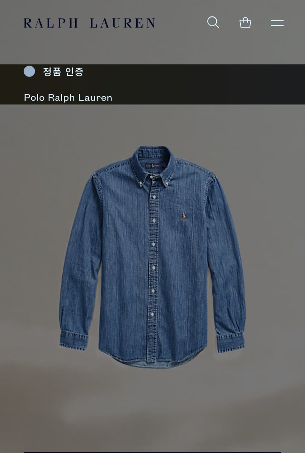 Polo Ralph Lauren 남성 100~105  클래식핏 데님셔츠 상품이미지1