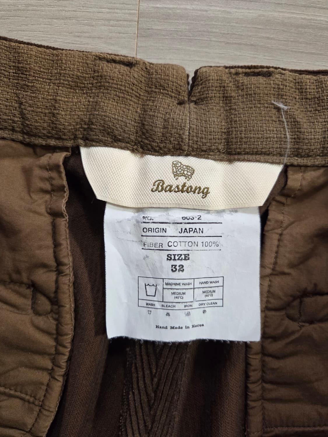 바스통 603 다크브라운 코듀로이 팬츠 상품이미지9