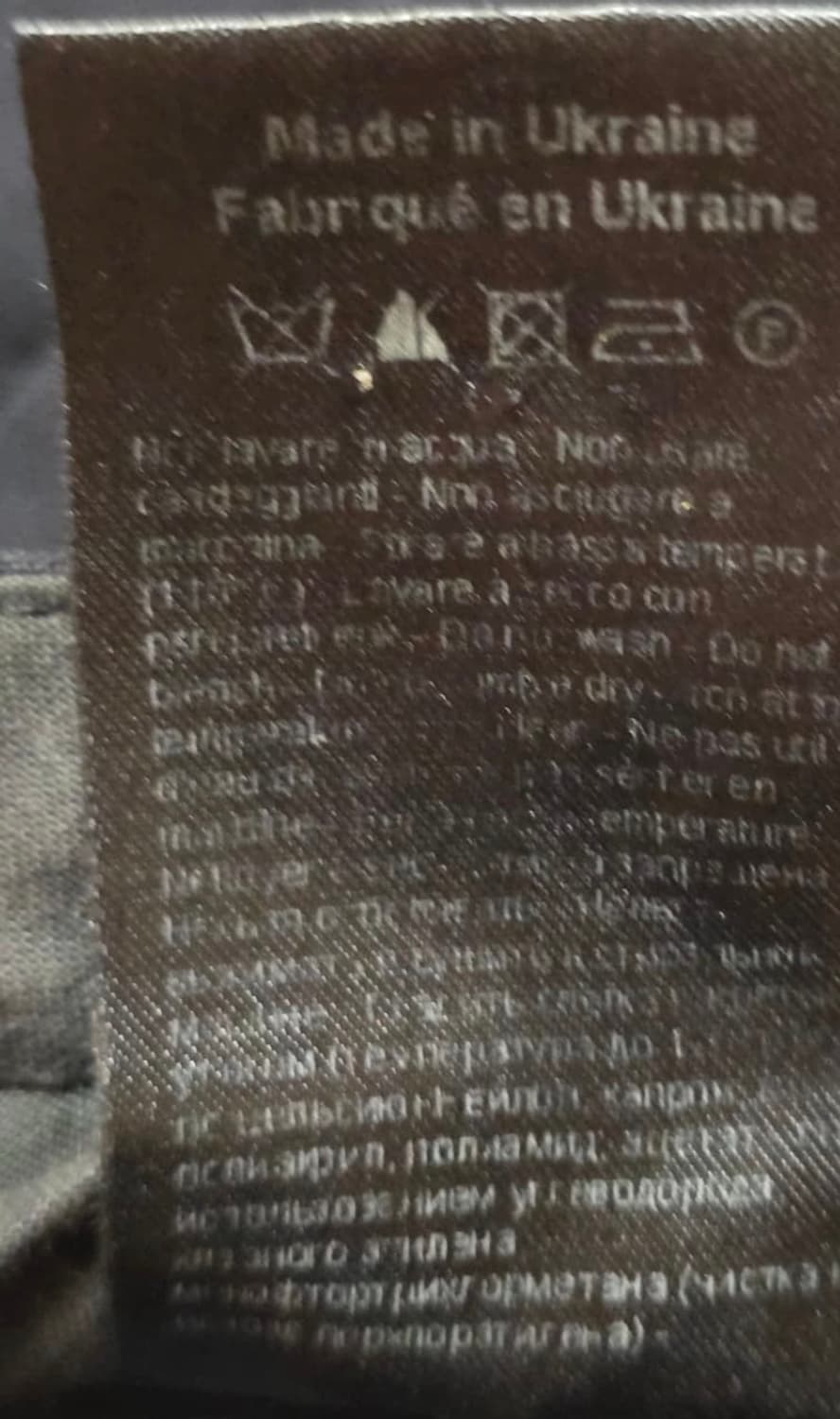 닐바렛(Neil Barrett) 스키니핏 백지퍼 슬랙스 상품이미지9