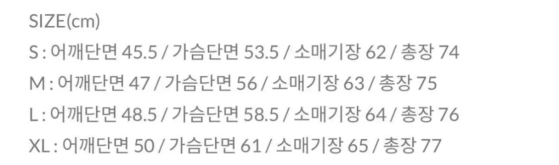 토니웩 명작 울 글렌체크 블레이저 상품이미지5