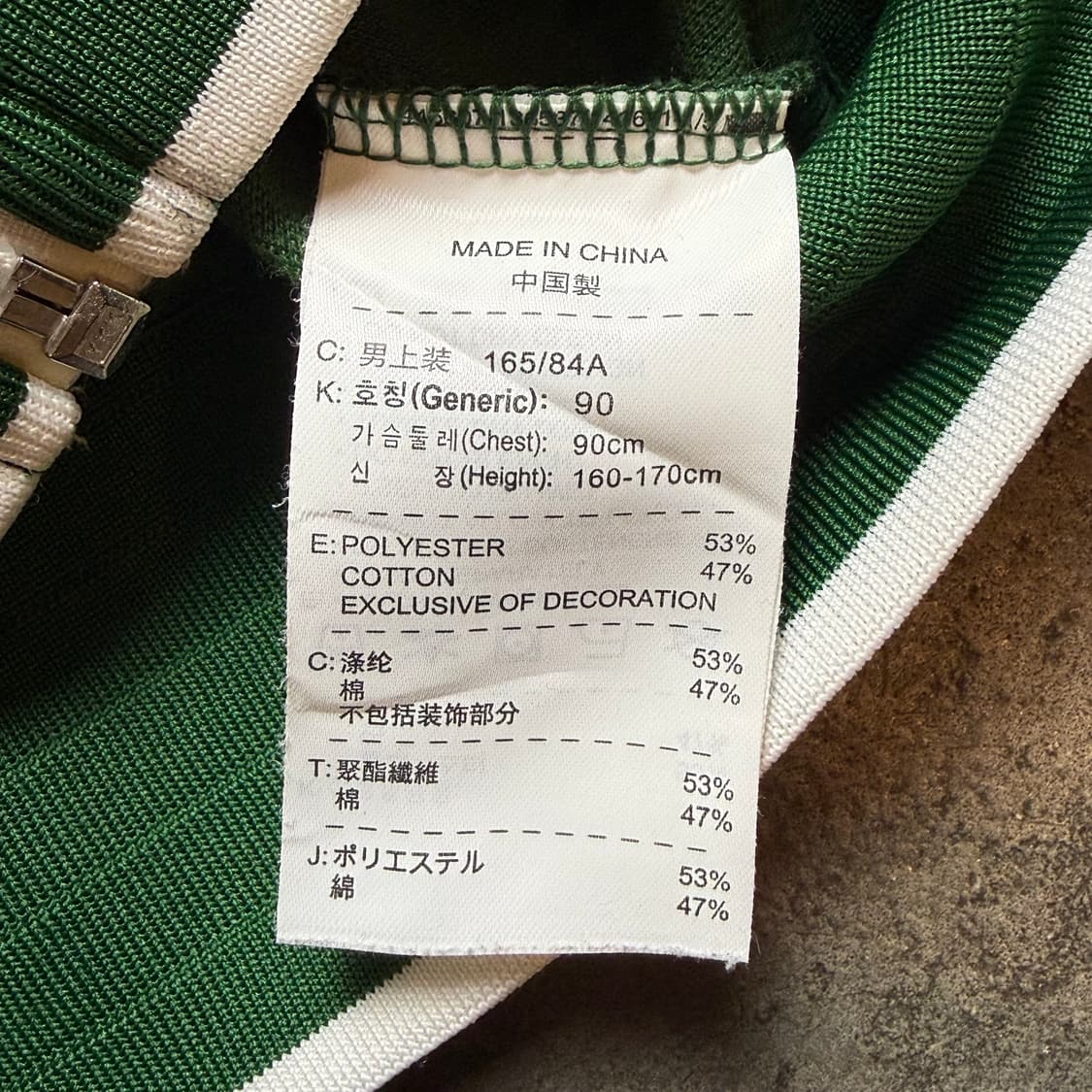 나이키 스우스 레터링 져지 상품이미지3