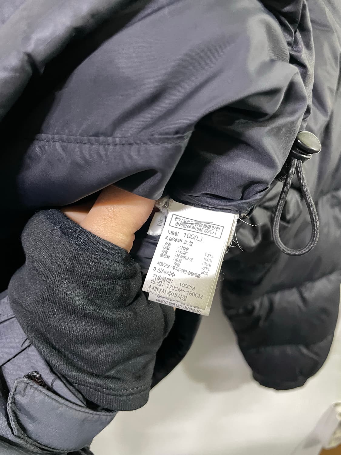노스페이스 에코 눕시 블랙 패딩 100-105 사이즈 상품이미지8